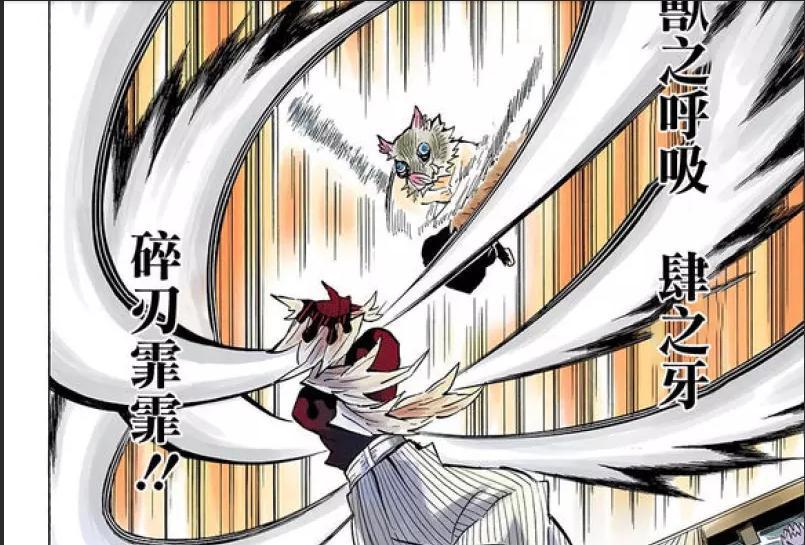 《鬼灭之刃》上弦之贰魔童，他真的是自己作死的自己吗？
