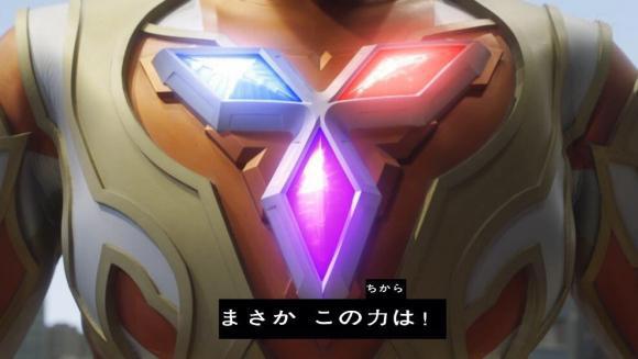 特利迦公开两个新怪人：卡尔蜜拉永恒和火星之神乌素姆即将登场！