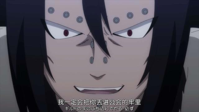 妖精的尾巴：伽吉鲁在对蕾比用俘虏之术，只不过这次的目的却不同