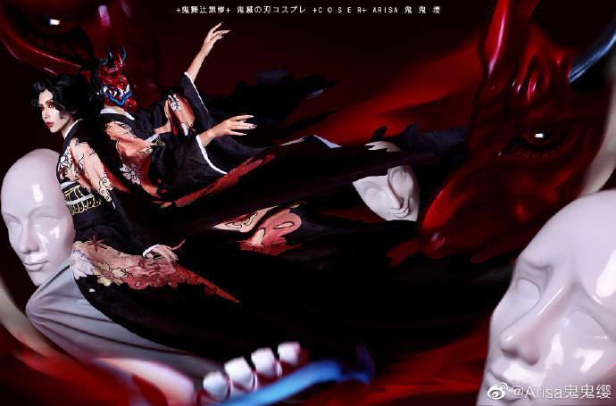 鬼灭之刃女装版鬼舞辻无惨cosplay，那高高在上鬼绝对的支配者