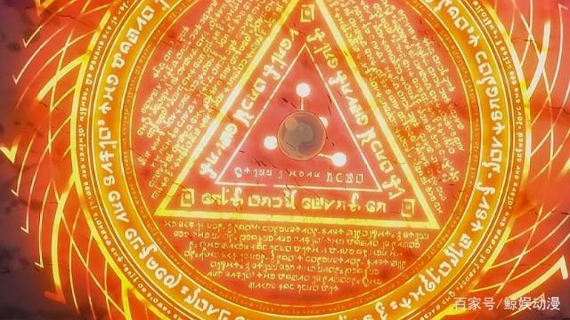 史莱姆：第7集冰与火技能加持萌王打败爆炎支配者，小静天命将至