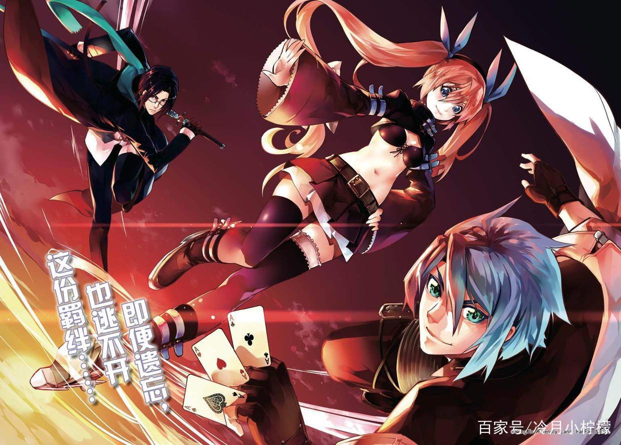 这部三年前的动漫，改编自国人画家的作品，虽然好看，却极为冷门