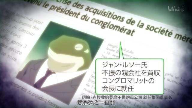 轻快少女故事突然乱入,百合日常出现意识纷争你能接受么!