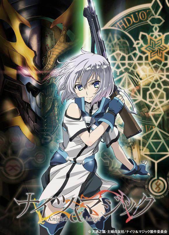 动漫：不可错过的几部精彩番，你去看过了吗？