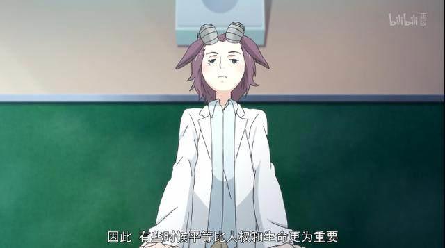 连魔法少女都高举民主的大旗，如此政治正确的动漫还是第一次见