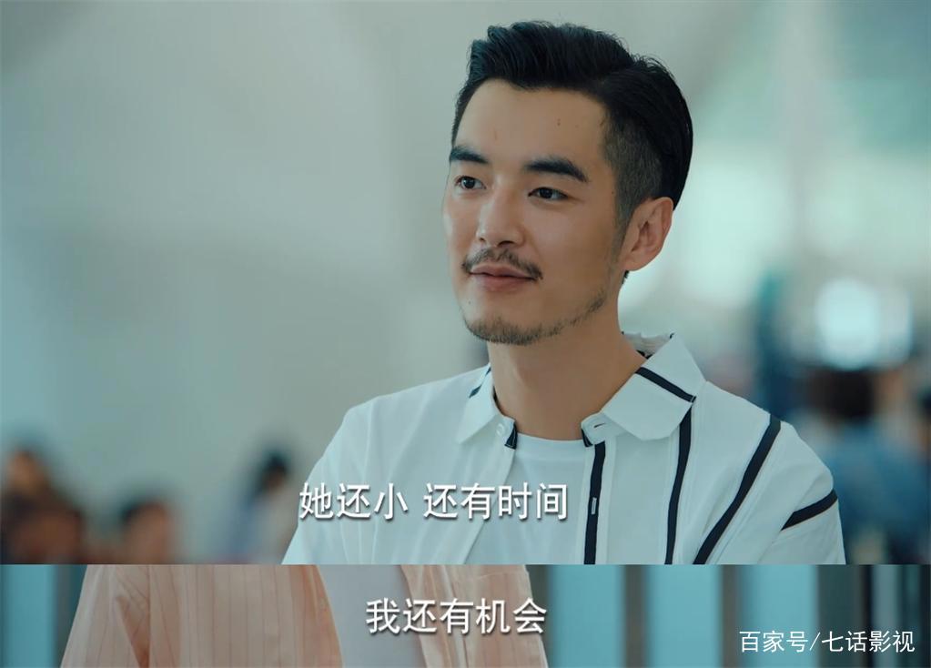 《二十不惑2》变化多，徐梦洁上位李庚希变客串，男生全员换血