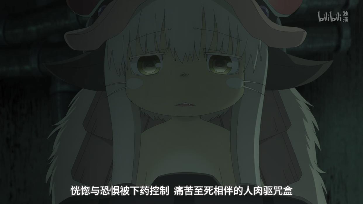 这部作品的作者一定是个疯子，正经人写不出这样的疯狂剧情