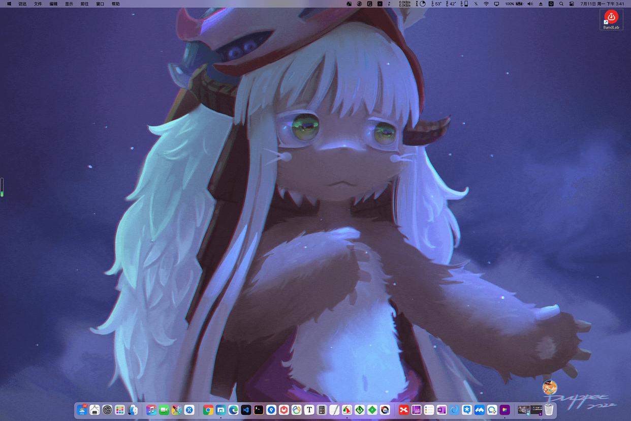 《来自深渊第二季烈日的黄金乡》4k动漫壁纸