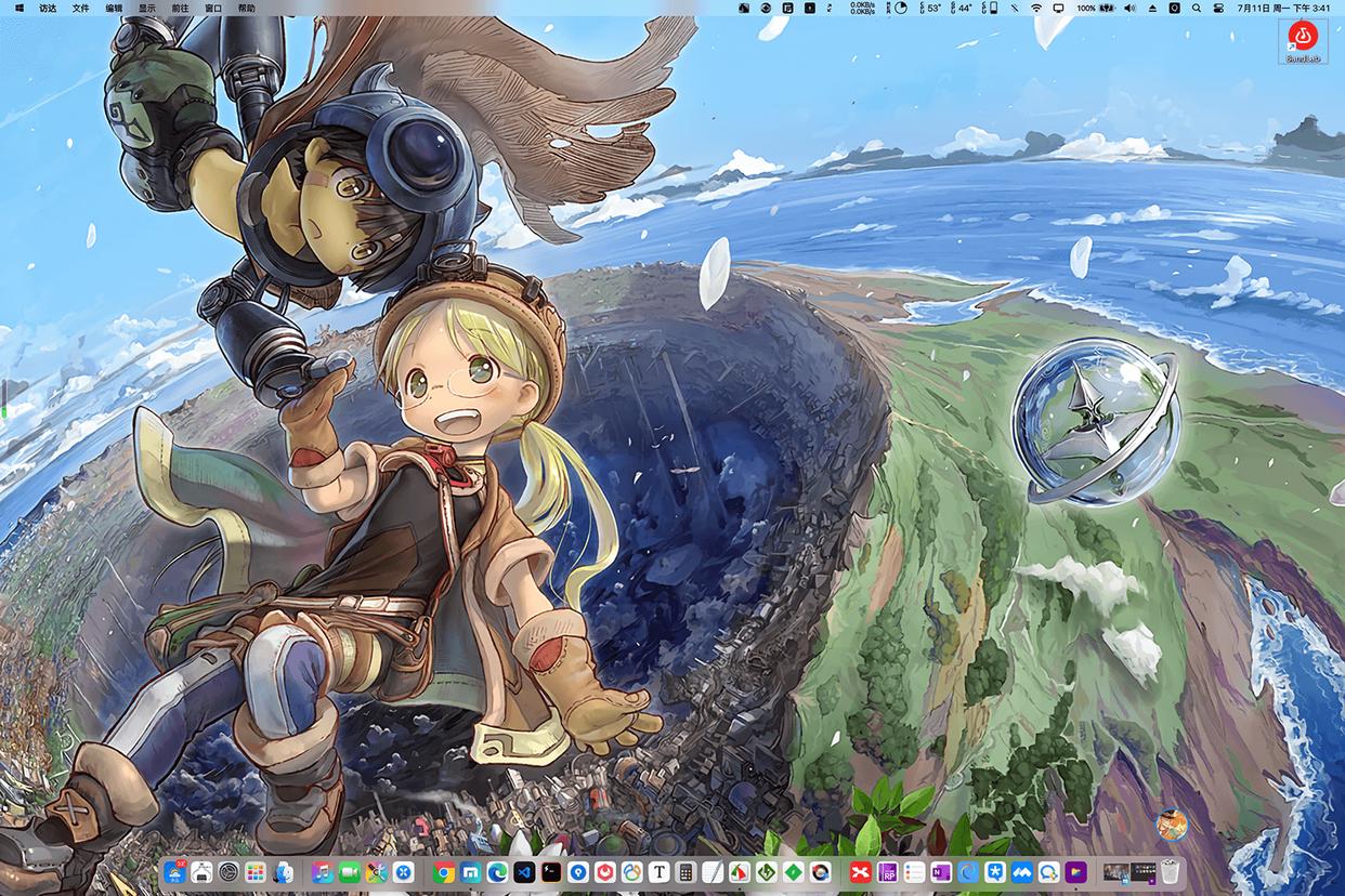 《来自深渊第二季烈日的黄金乡》4k动漫壁纸