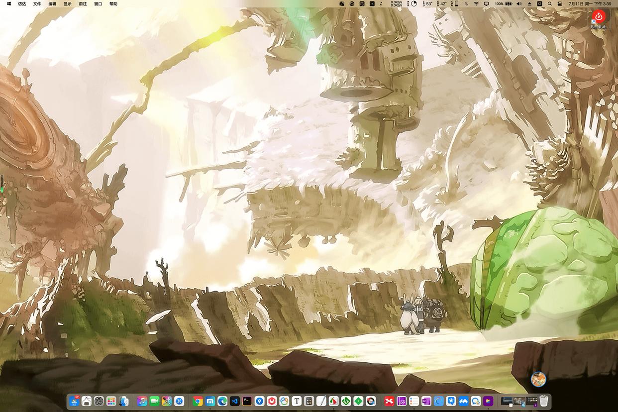 《来自深渊第二季烈日的黄金乡》4k动漫壁纸