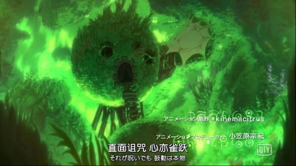 来自深渊第10话：最大危机到来？