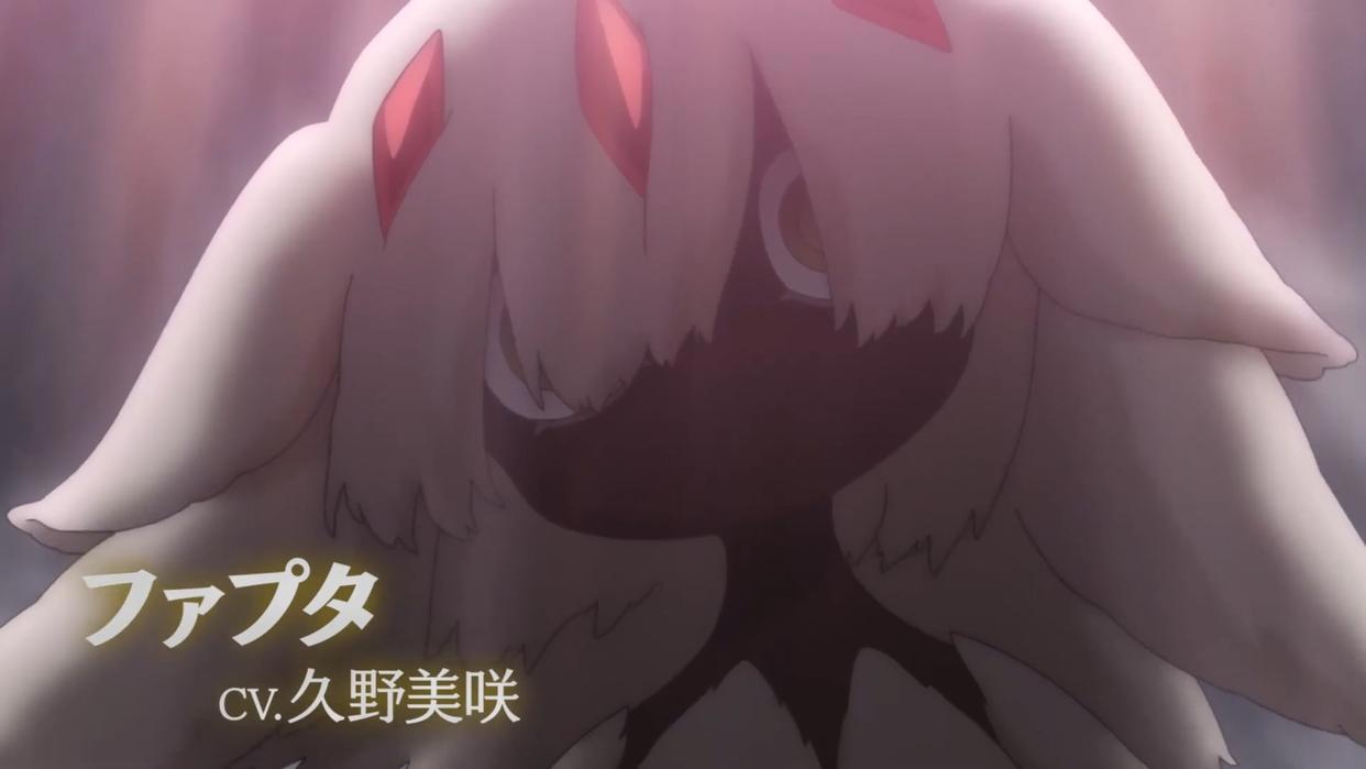 TV动画《来自深渊烈日的黄金乡》第1弹PV公开，2022年播出