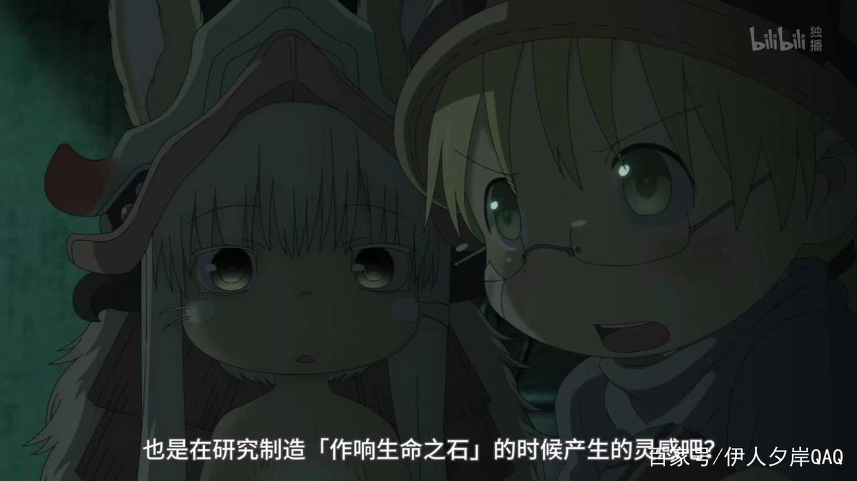 《来自深渊深沉灵魂的黎明》：立于生命战场的光暗交界者-黎明卿