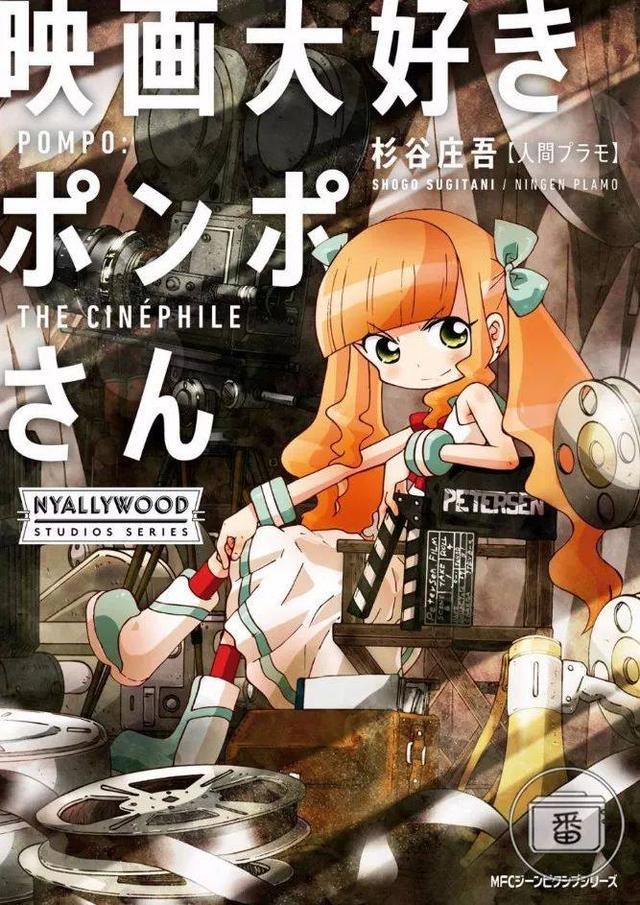 盘点今年“漫画大赏”的漫画佳作，《来自深渊》只能排第8