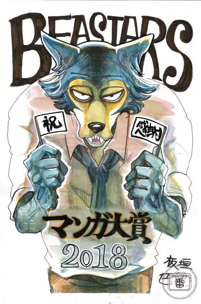 盘点今年“漫画大赏”的漫画佳作，《来自深渊》只能排第8