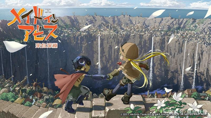 体验绝望感？改编漫画《来自深渊》动作3D游戏新作即将于2022上市