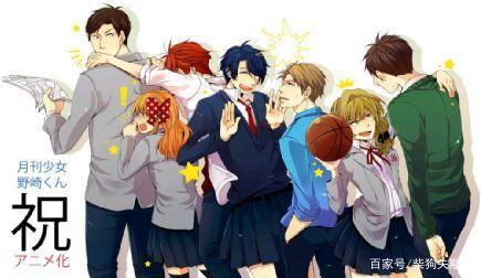 把不适合真人化的《月刊少女》抬上案板，爱奇艺咋想的？