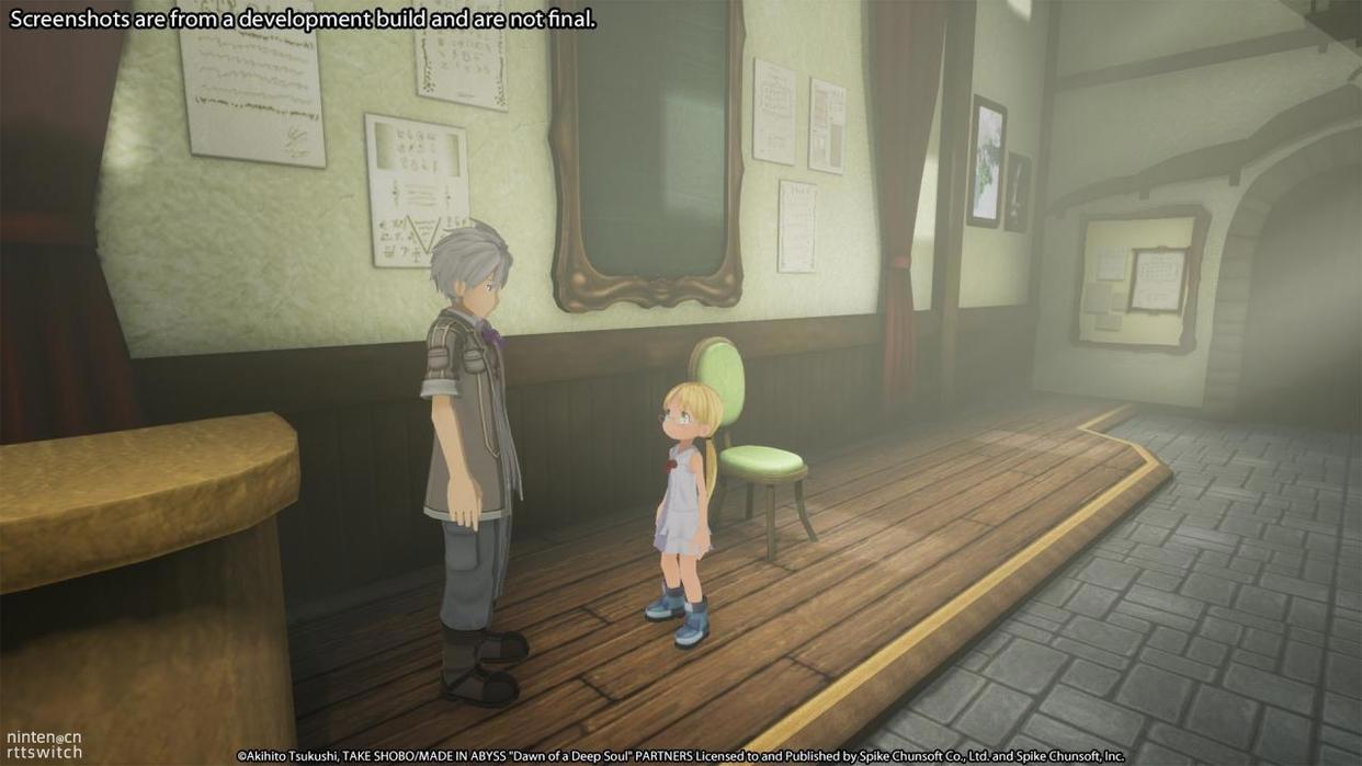 动画改编《来自深渊朝向黑暗的双星》将登陆switch