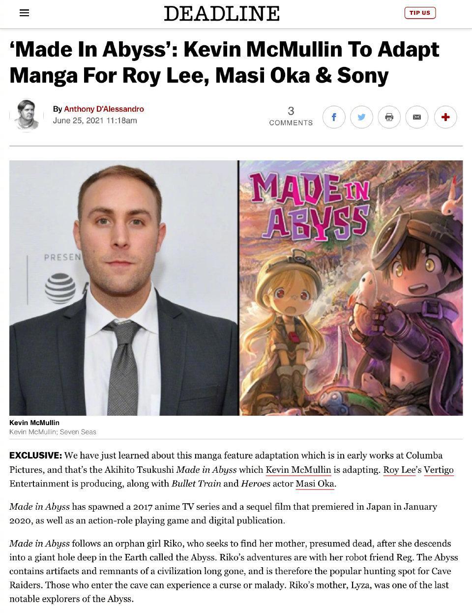 《来自深渊》推出真人剧，出现在漫画的景象，能精确还原吗？