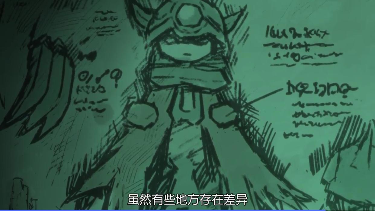 漫话01期：《来自深渊》——憧憬会比剧毒更凶猛，却贵似灵魂