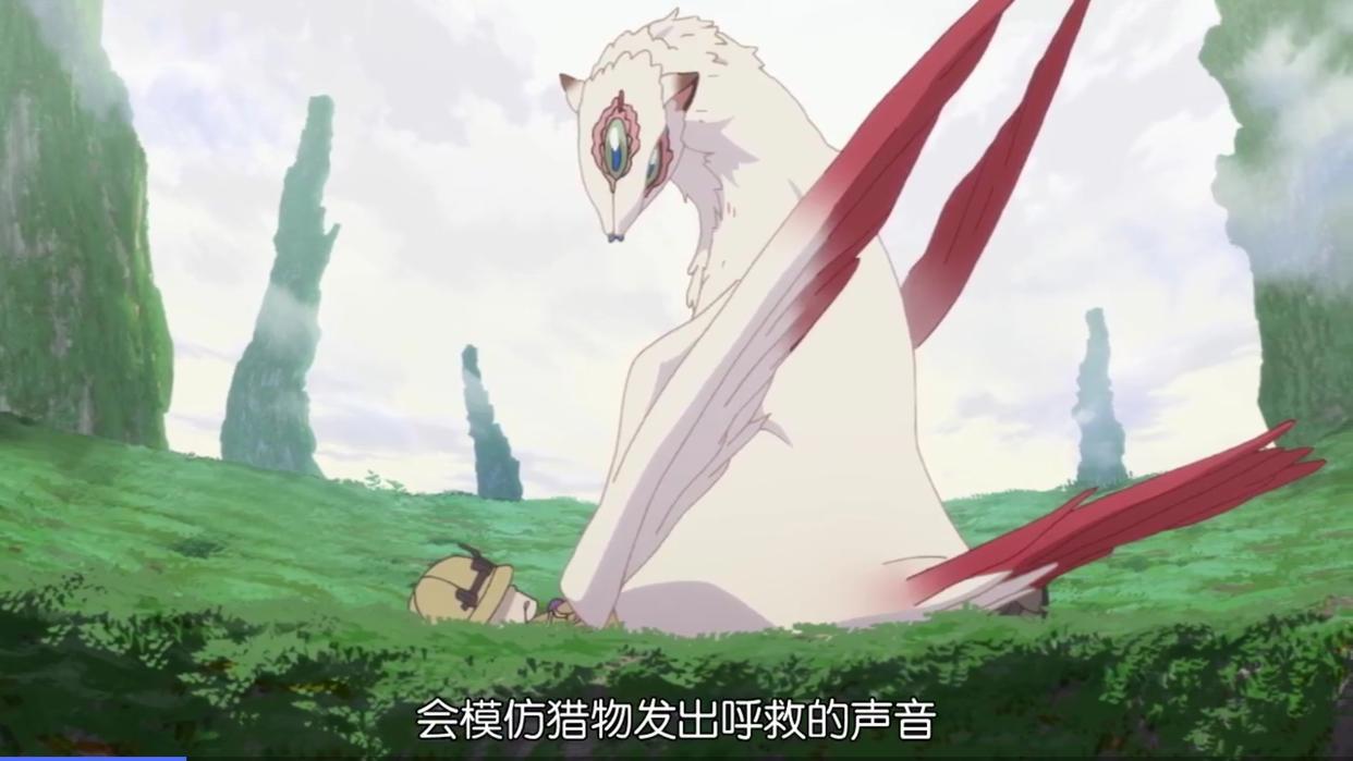 漫话01期：《来自深渊》——憧憬会比剧毒更凶猛，却贵似灵魂