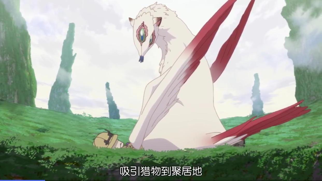 漫话01期：《来自深渊》——憧憬会比剧毒更凶猛，却贵似灵魂