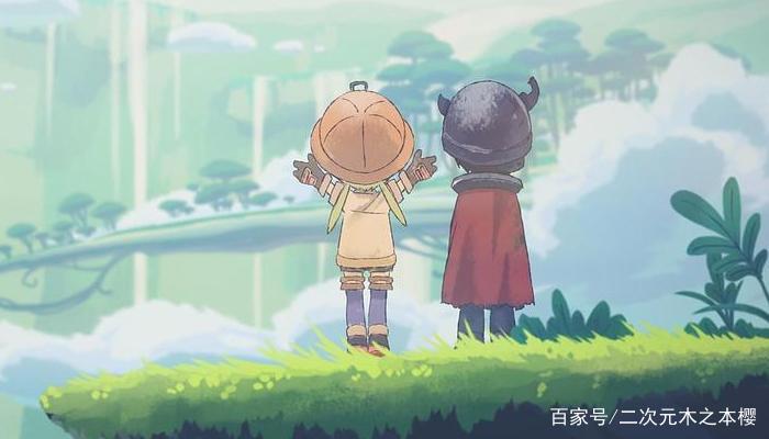 来自深渊：你以为是萌系动漫，但它背后隐藏着一个很有深意的故事