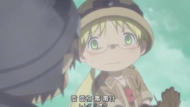 《来自深渊》：一部歌颂人类冒险与进取精神的动漫