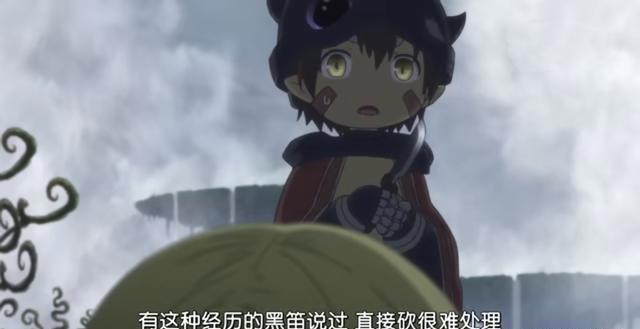 《来自深渊》:披着萌系外衣的冒险动漫，结局请放心