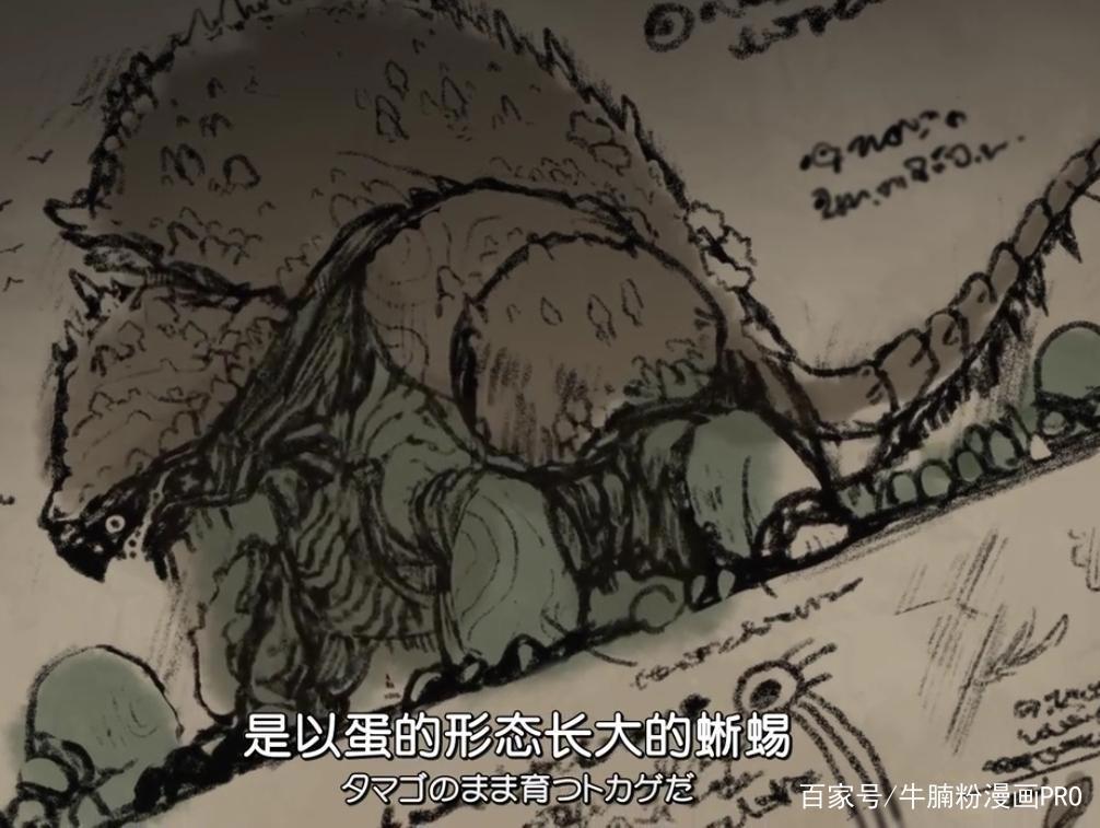 别被软萌画风欺骗，设定却非常庞大的硬核动画《来自深渊》