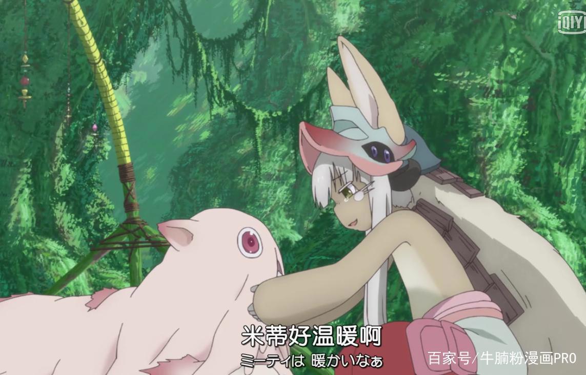 别被软萌画风欺骗，设定却非常庞大的硬核动画《来自深渊》