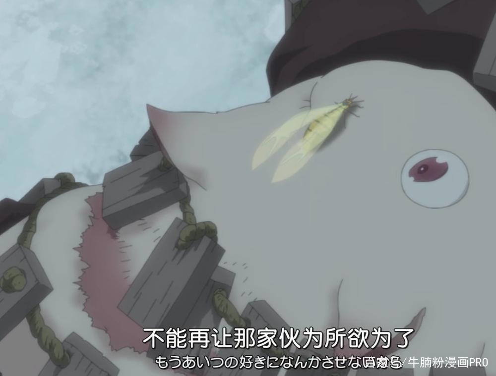 别被软萌画风欺骗，设定却非常庞大的硬核动画《来自深渊》