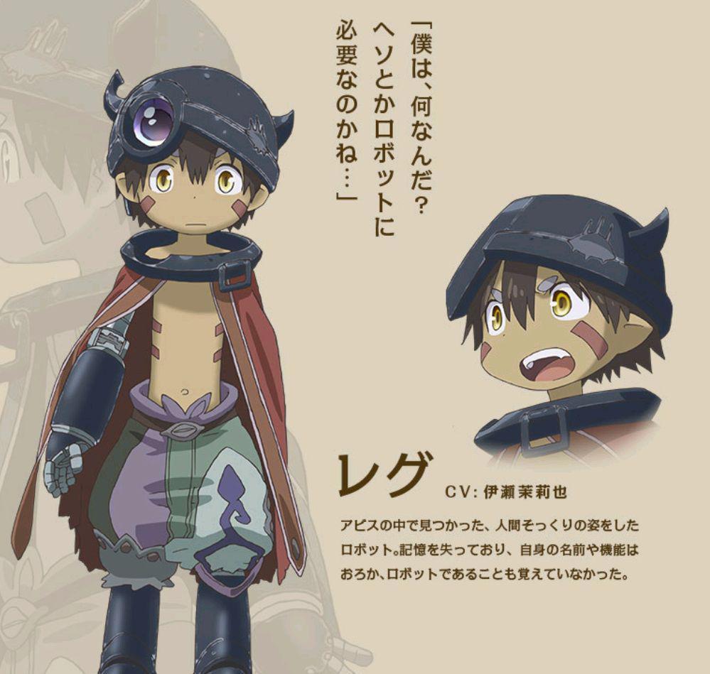 来自深渊：在黑暗中盛开，这部番剧到底有多致郁？