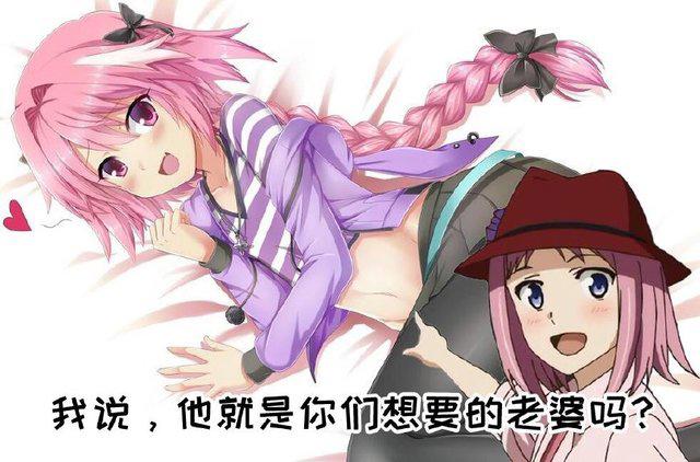 外媒体评选2017十佳女性角色女装大佬阿福人气竟碾压纱雾