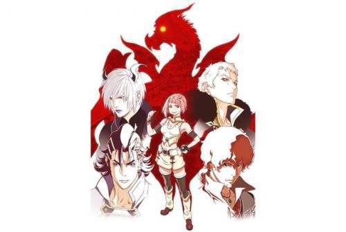 推荐一部我想安利给全世界的动画--巴哈姆特之怒virginsoul