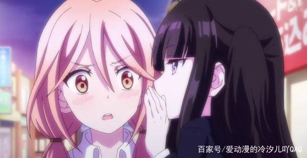 恋爱动漫推荐之六