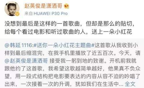 68岁吴孟达癌症去世，他和周星驰的约定，再也等不到了