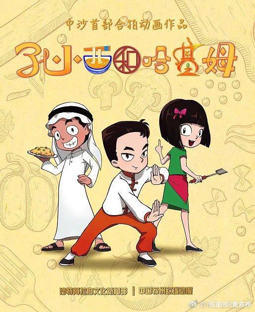 2021市优秀版权奖一等奖，园区占三分之一！