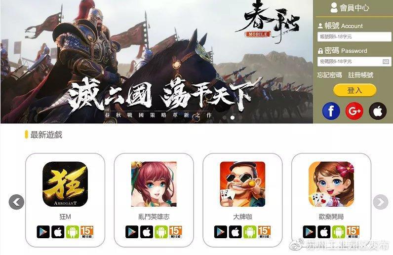 2021市优秀版权奖一等奖，园区占三分之一！