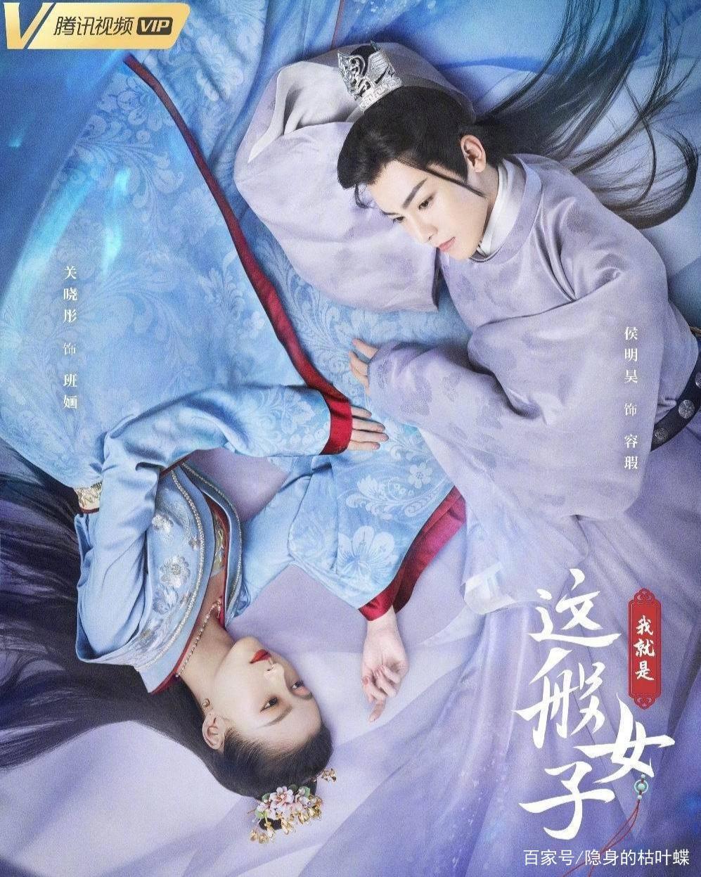 最近公布的几部电视剧，看看有你想看的吗？