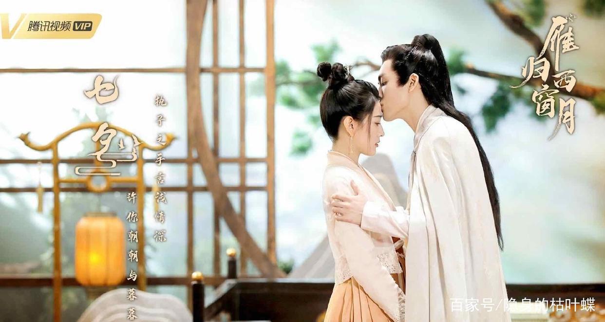 最近公布的几部电视剧，看看有你想看的吗？