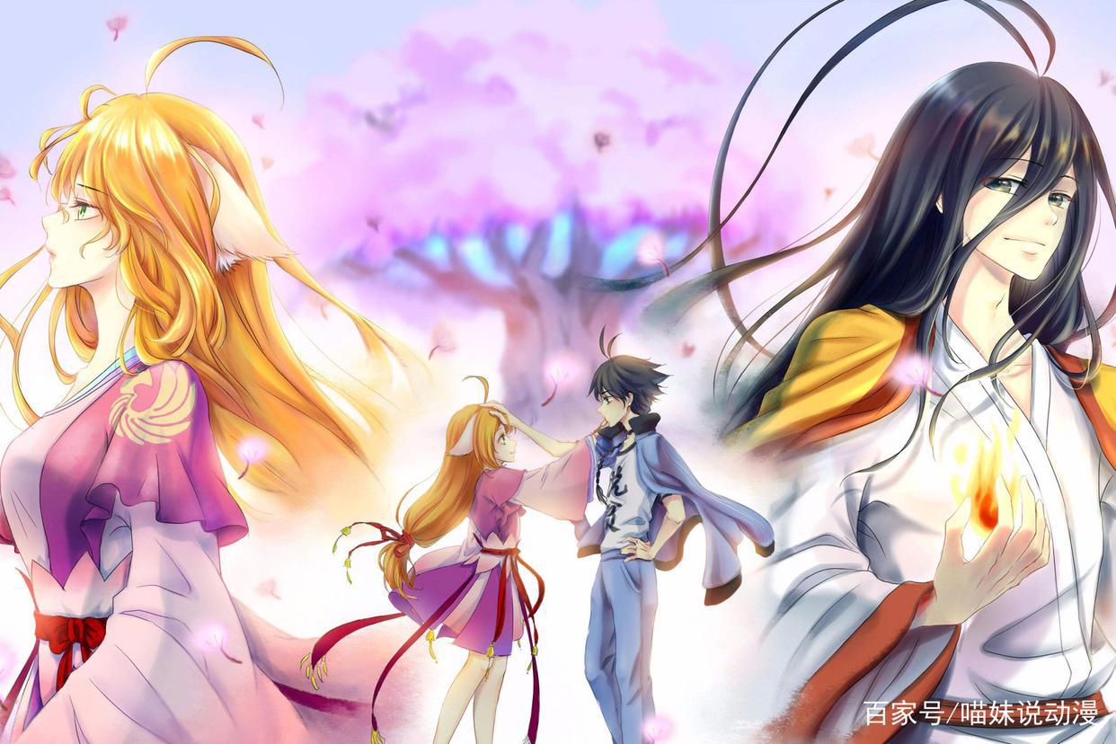 《狐妖小红娘》涂山红红为何变成黑狐？殊途同归，心魔占据主导