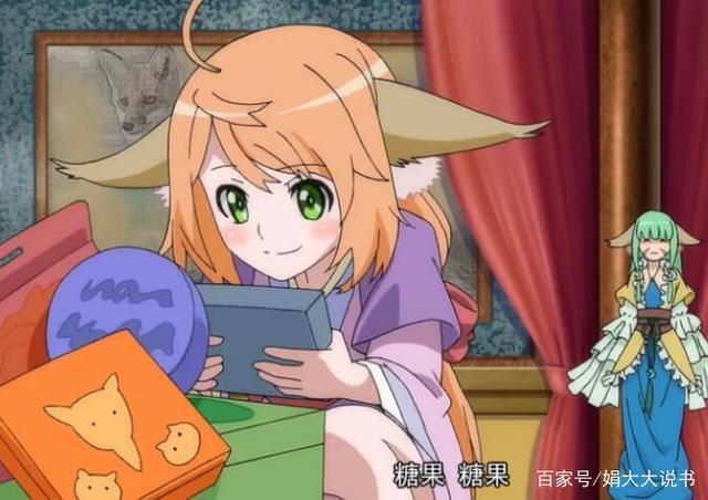 热播动漫狐妖小红娘，这些搞笑的情节你们都看过吗