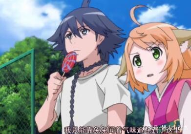 热播动漫狐妖小红娘，这些搞笑的情节你们都看过吗