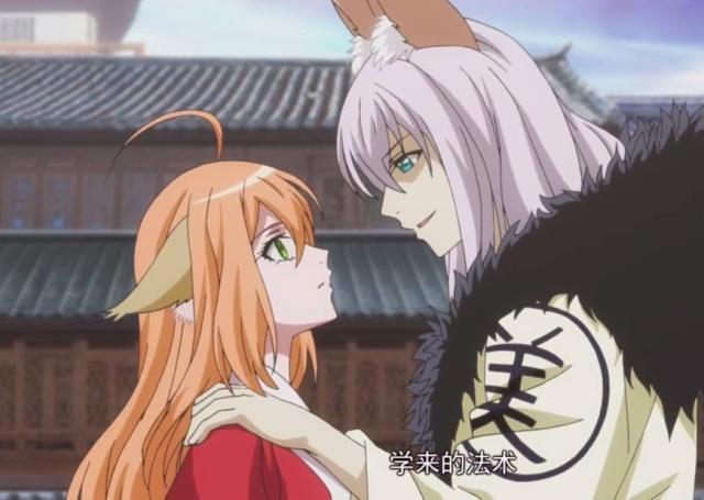 狐妖小红娘：动漫的不足之处有三点，这一点可能小新也没想到？