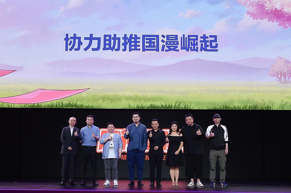 国漫巨头《狐妖小红娘》真人影视化！苏苏人选沈月、赖美云呼声高