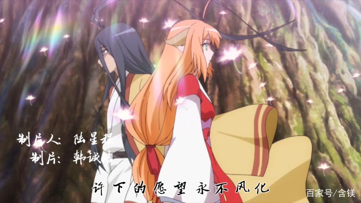 《狐妖小红娘》红月篇因情而生，为爱而伤。以我之命，换你之名