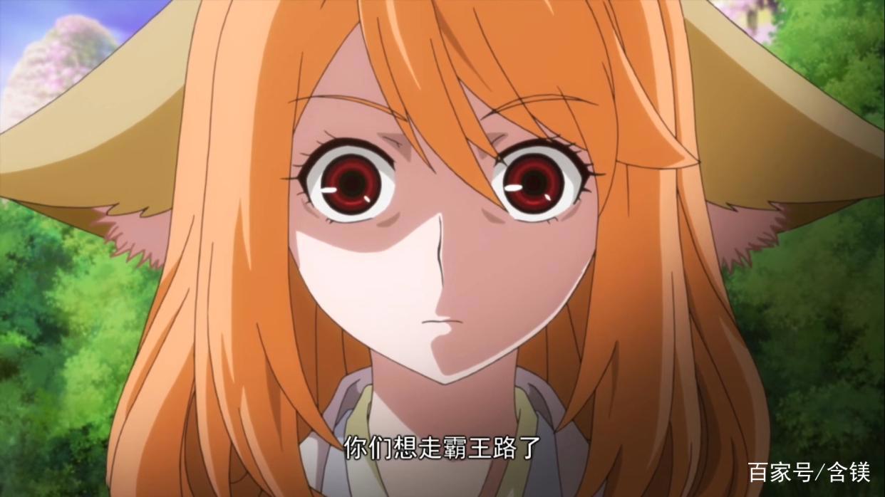 《狐妖小红娘》红月篇因情而生，为爱而伤。以我之命，换你之名