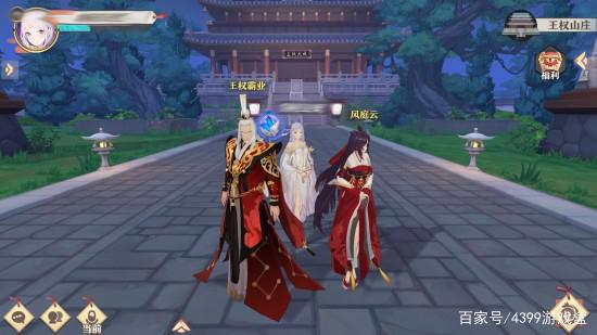 狐妖小红娘：10月31日上线，动画党必追，完美代入红线仙！