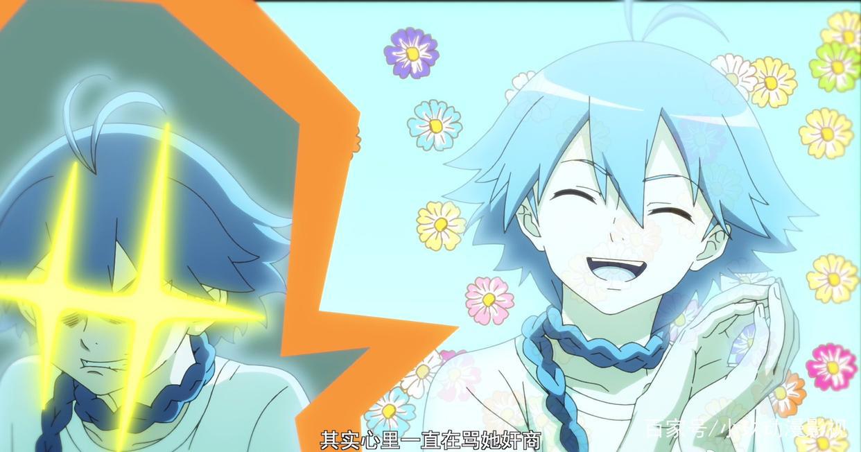 《狐妖小红娘》141话：恋爱送命题出现，木蔑选择全都要？